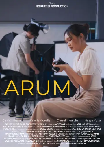 Arum постер
