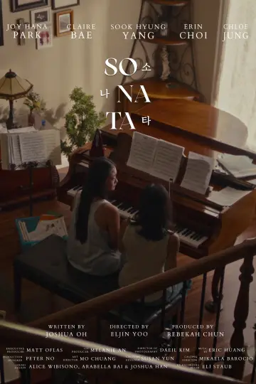 Sonata постер