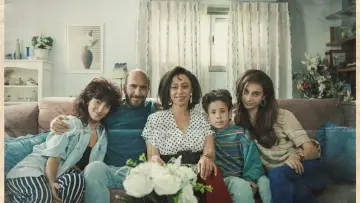Задник до фильму"עצמאות" #543967