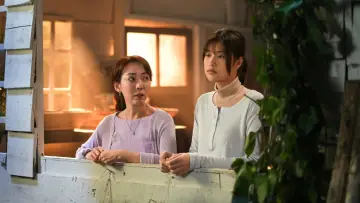 Задник до фільму "Nụ Hôn Bạc Tỷ" #1143045