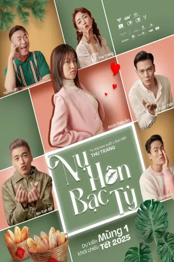 Постер до фільму "Nụ Hôn Bạc Tỷ" #802770