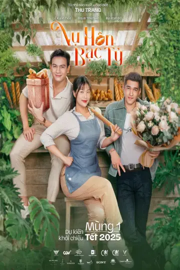 Постер до фільму "Nụ Hôn Bạc Tỷ" #802771