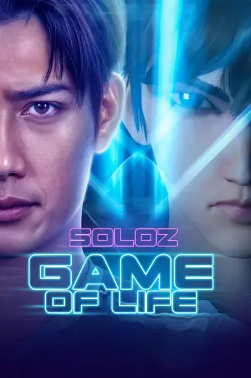 Постер до фильму"Soloz: Game of Life" #1152925