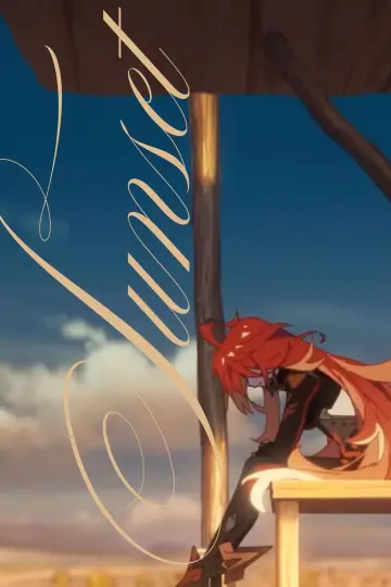 Постер до фильму"原神：黄昏" #734850