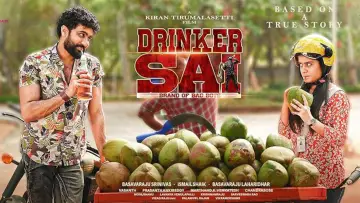Drinker Sai постер