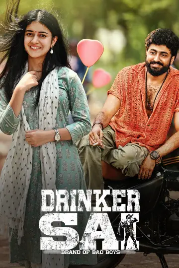 Drinker Sai постер