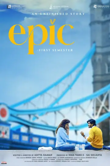 ఎపిక్ - ఫస్ట్ సెమెస్టర్ постер