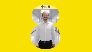 Задник до фільму "Вихід 8" #1823609
