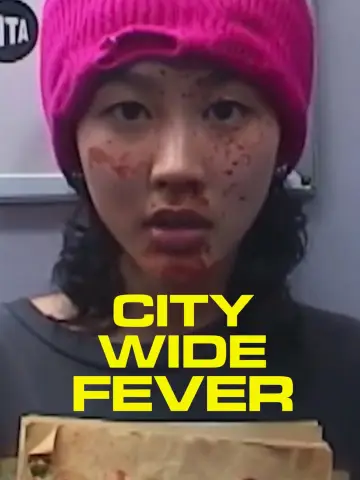 Постер до фільму "City Wide Fever" #810679