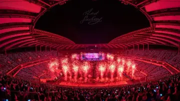 Задник до фильму"아이유 콘서트 : 더 위닝" #704101