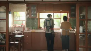 Задник до фильму"넘버원" #536044