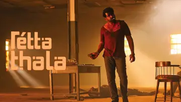 Задник до фильму"ரெட்ட தல" #593345