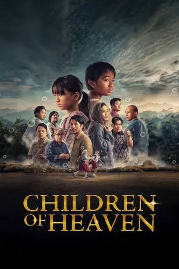 Children of Heaven постер