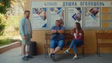 Задник до фільму "Sanatorium" #699481