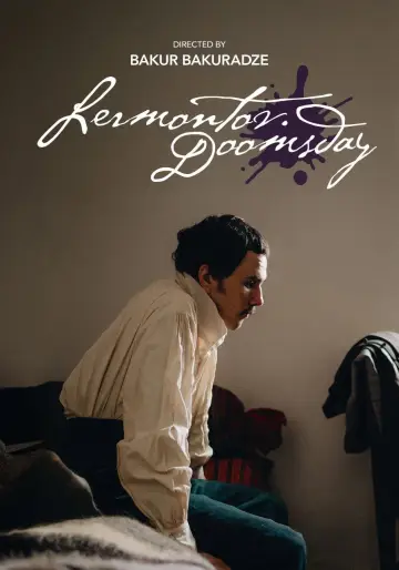 Постер до фильму"Лермонтов" #937178