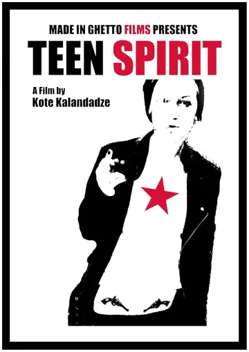 Постер до фильму"Teen Spirit" #1189824