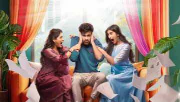 Задник до фильму"నారీ నారీ నడుమ మురారి" #529231