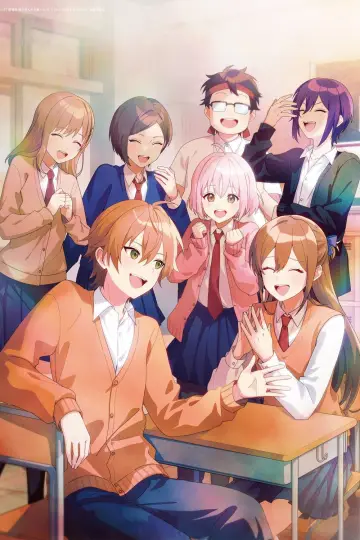 Постер до фільму "遠井さんは青春したい！『バカとスマホとロマンスと』" #1635566