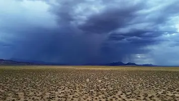 Задник до фільму "Horror in the High Desert 4: Majesty" #783716