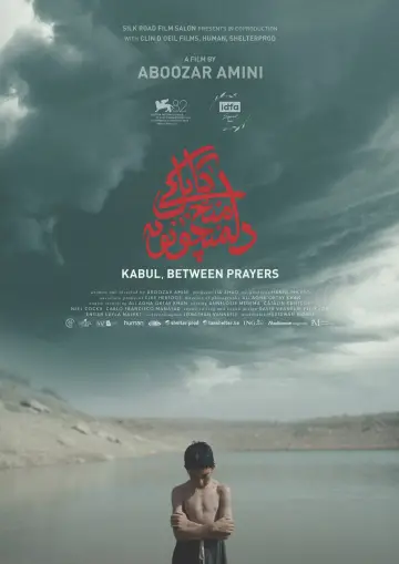 Постер до фільму "Kabul, Between Prayers" #934380