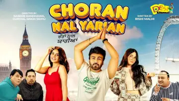 Задник до фильму"ਚੋਰਨ ਨਲ ਯਾਰੀਆਂ" #783037