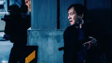 Задник до фильму"Полювання на тінь" #760107