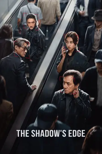Постер до фильму"Полювання на тінь" #795542