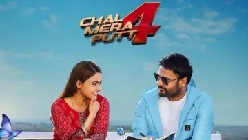 Задник до фильму"ਚਲ ਮੇਰਾ ਪੁੱਟ 4" #864449