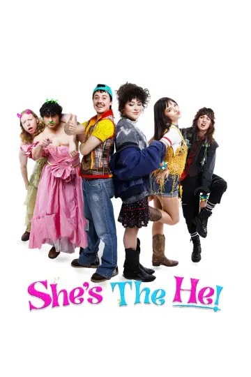 Постер до фильму"She