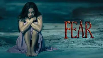 Задник до фильму"Fear" #729988