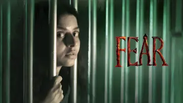 Задник до фильму"Fear" #729989