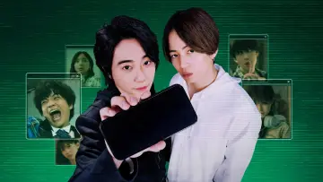 Задник до фильму"#真相をお話しします" #981069