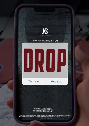Постер до фильму"Drop" #971095