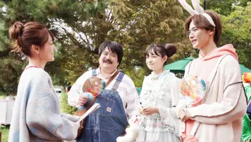 Задник до фільму "山田くんとLv999の恋をする" #978785