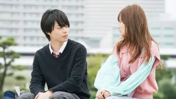 Задник до фільму "山田くんとLv999の恋をする" #978789