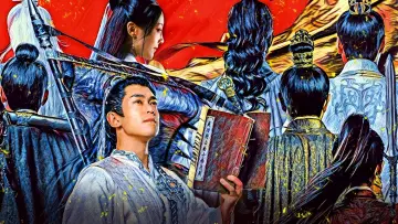 Задник до фильму"大奉打更人之世间无我这般人" #704050