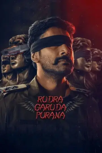 Постер до фільму "Rudra Garuda Purana" #734520