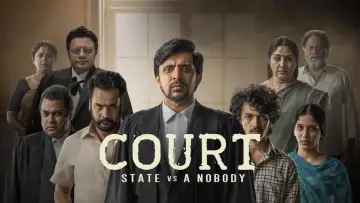 Задник до фильму"కోర్ట్: State vs. A Nobody" #791867