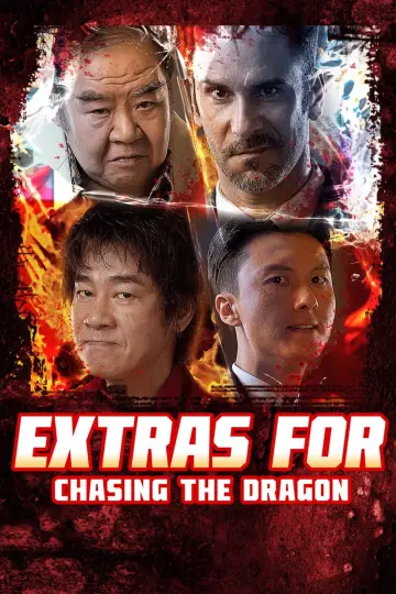 追龙番外篇之廉政大风暴 постер