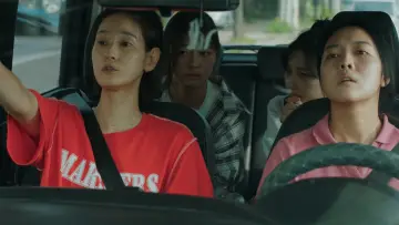 Задник до фильму"이상 가족" #786525