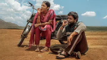 Задник до фильму"மை லார்ட்" #536075