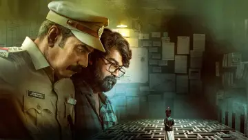 Задник до фильму"വലത് വശത്തെ കള്ളൻ" #934490
