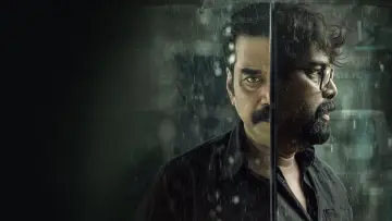 Задник до фильму"വലത് വശത്തെ കള്ളൻ" #934491