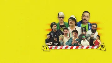 Задник до фільму "Η Συμμορία της Συμφοράς" #792169
