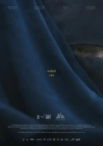 Постер до фильму"Walud" #1188316