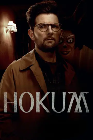 Постер до фильму"Гокум" #797537