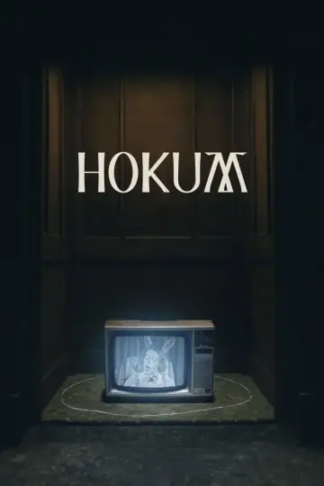 Постер до фильму"Гокум" #797541