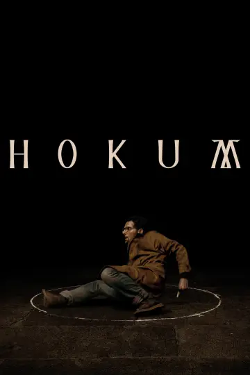 Постер до фильму"Гокум" #813669