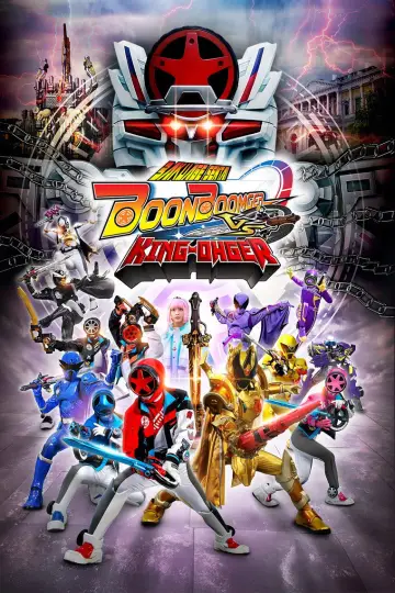 爆上戦隊ブンブンジャーVSキングオージャー постер