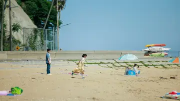 Задник до фильму"おいしくて泣くとき" #576599
